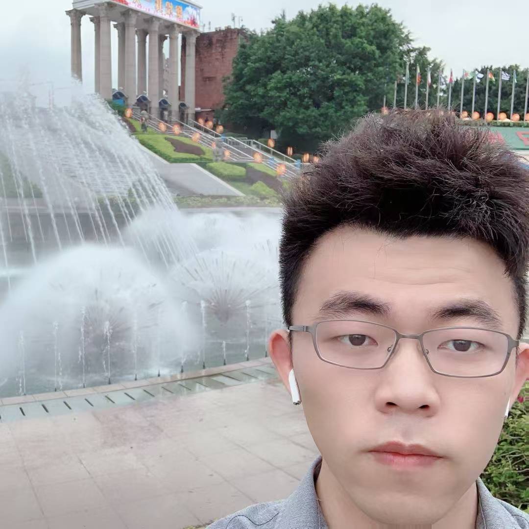Photo of Dongding Lin